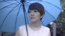 Younha - 雨伞