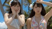NMB48 - イビサガール