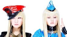 FEMM - Girls Night Out