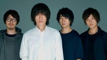 Androp - Shout