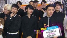 Super Junior 采访CUT