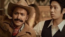 MAMACITA 剧情版