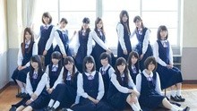 乃木坂46 - 転がった鐘を鳴らせ