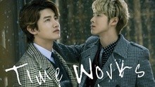 东方神起 - Time Works Wonders 短版