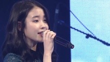 IU - IU - Meaning Of You + 好日子