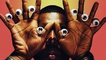 Flying Lotus - Flying Lotus - Ready Err Not