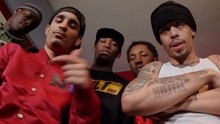 Cory Gunz - Fuk Wit My Squad