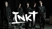 Inkt - Trigger