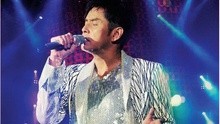 谭咏麟 - 谭咏麟2010再度感动香港演唱会 上半场完整版