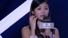 岳以恩 - 匆匆那年 现场版