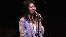松隆子 2010演唱会