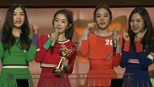 Red Velvet - 第29届韩国金唱片大赏 唱片部新人奖RedVelvet