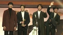 CNBLUE - 第29届韩国金唱片大赏 CNBLUE获最具爱心奖