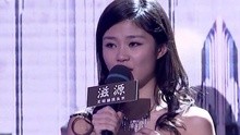 漂洋过海来看你 现场版
