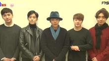 FTIsland - 百度King榜 新年ID