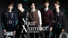 SHINee - SHINee - Your Number