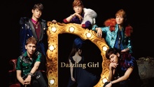 SHINee - SHINee - Dazzling Girl