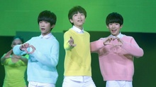 TFBOYS - 宠爱 现场版