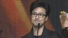 汪峰 - 内地最佳男歌手颁奖