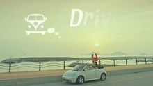 Driving 预告2