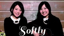 Softly - ふらわー