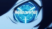 Bump Of Chicken - Hello,world!