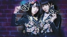 Petit Milady - Fantastique♥Phantom