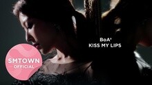 宝儿 - Kiss My Lips