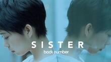 Back Number - SISTER