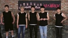 [Deokspatch] MONSTA X Ep.2 Running-Goo