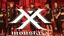 MONSTA X - Trespass 现场版