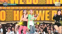 How We Do - Mnet M!Countdown 现场版 15/07/09