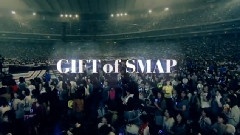 SMAP GIFT of SMAP CONCERT'2012