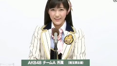 AKB48第5回総選挙