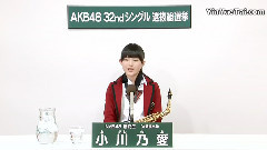 AKB48 32ndシングル選抜総選挙政见