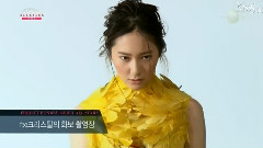 Project Runway Korea 郑秀晶 Cut