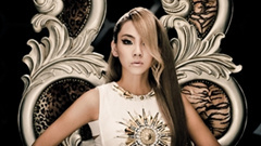 The Baddest Female