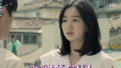 韩剧<假面>EP10 李浩沅Cut