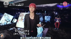 On Style Live EP23 GD cut