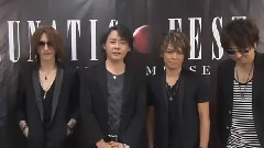 結成25周年 Luna Sea 主催 ロックフェス 伝説のロックバンドが勢揃い (史上最強で最凶のロックフェス)