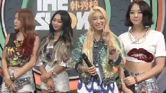 SBS The Show Sistar Interview Cut