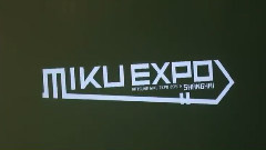 MIKU EXPO初音2015上海演唱会