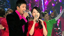 湖南卫视2012春节联欢晚会 毛宁、杨钰莹《我们一起过年》