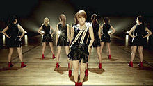 After School - Let's Step Up