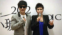 2012True Voice香港紅磡演唱会精华篇