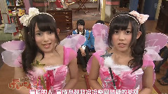 NMB48 げいにん!!2 EP08 中文字幕