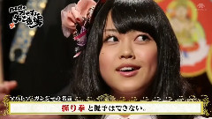 SKE48のおやすみ名言道場 竹内舞 EP40