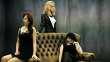 T-ARA, Shannon, Gunji(Gavy NJ) - Day and Night