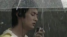 风雨 官方版