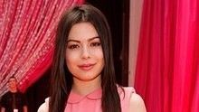 Miranda Cosgrove - About You Now 官方版